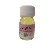 Huile d’Amande Amère 100% Pure 30ml – Peau & Cheveux