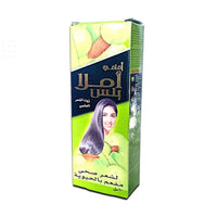 Huile d'Amla Dabur Amla Gold 100ml – Soin Capillaire Naturel | Nourrit & Fortifie