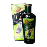 Huile d'Amla Dabur Amla Gold 100ml – Soin Capillaire Naturel | Nourrit & Fortifie