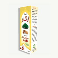 Huile d'Argan Bio en Spray 120ml – anti-âge et polyvalence beauté