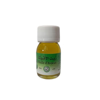Huile d’Avocat 100% Pure Pressée à Froid – 30 ml