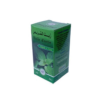 Huile d’Ortie 30 ml – Cheveux & Cuir Chevelu