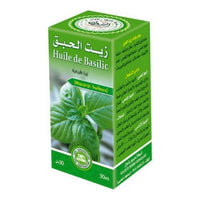 Huile de Basilic – Revitalisante, Purifiante & Massage 30 ml