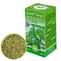 Huile de Basilic – Revitalisante, Purifiante & Massage 30 ml