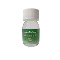 Huile de Basilic – Revitalisante, Purifiante & Massage 30 ml