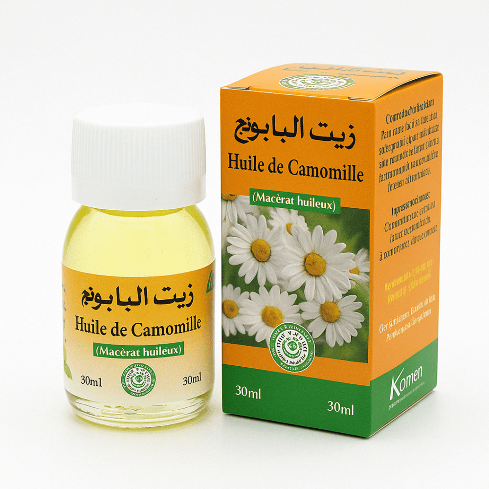 Huile de Camomille Babounjé 30 ml – Soin & Massage