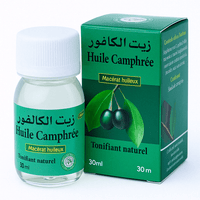 Huile de Camphrier 100% Pure – Soin & Massage 30ml 