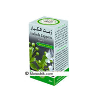 Huile de Capparis – Soin Apaisant & Antioxydant 30ml