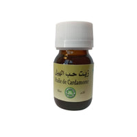 Huile de Cardamome 100% Naturelle – Aromathérapie 30ml