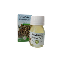 Huile de Carvi – Digestion, Cheveux & Peau 30ml
