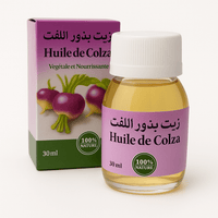 Huile de Colza Bio 100% Pure – Santé, Peau & Cheveux 30ml 