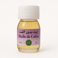 Huile de Colza Bio 100% Pure – Santé, Peau & Cheveux 30ml 