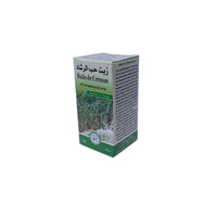Huile de Cresson 30 ml – Cheveux & Bien-être