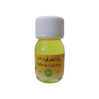 Huile de Curcuma 30 ml – Curcumine & Soin