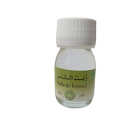 Huile de Fenouil Doux 30ml – Soin Naturel pour la Peau