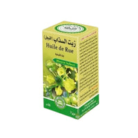 Huile de Fijel du Maroc 30ml – Huile de Rue