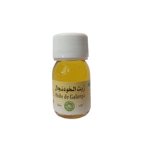 Huile de Galanga 30 ml – Pure & Naturelle