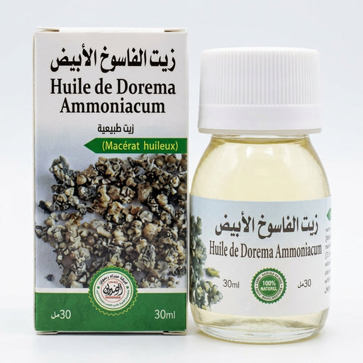 Huile de Galbanum (Fassoukh Blanc) 30ml – régénérante et apaisante