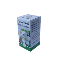 Huile de Jasmin 100% Pure 30ml – Soin Peau & Parfum