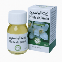 Huile de Jasmin 100% Pure 30ml – Soin Peau & Parfum