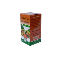 Huile de Jojoba 30ml – Hydratation Peau, Cheveux & Ongles