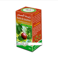 Huile de Jujubier Sidr du Maroc 100% Naturelle 30ml 
