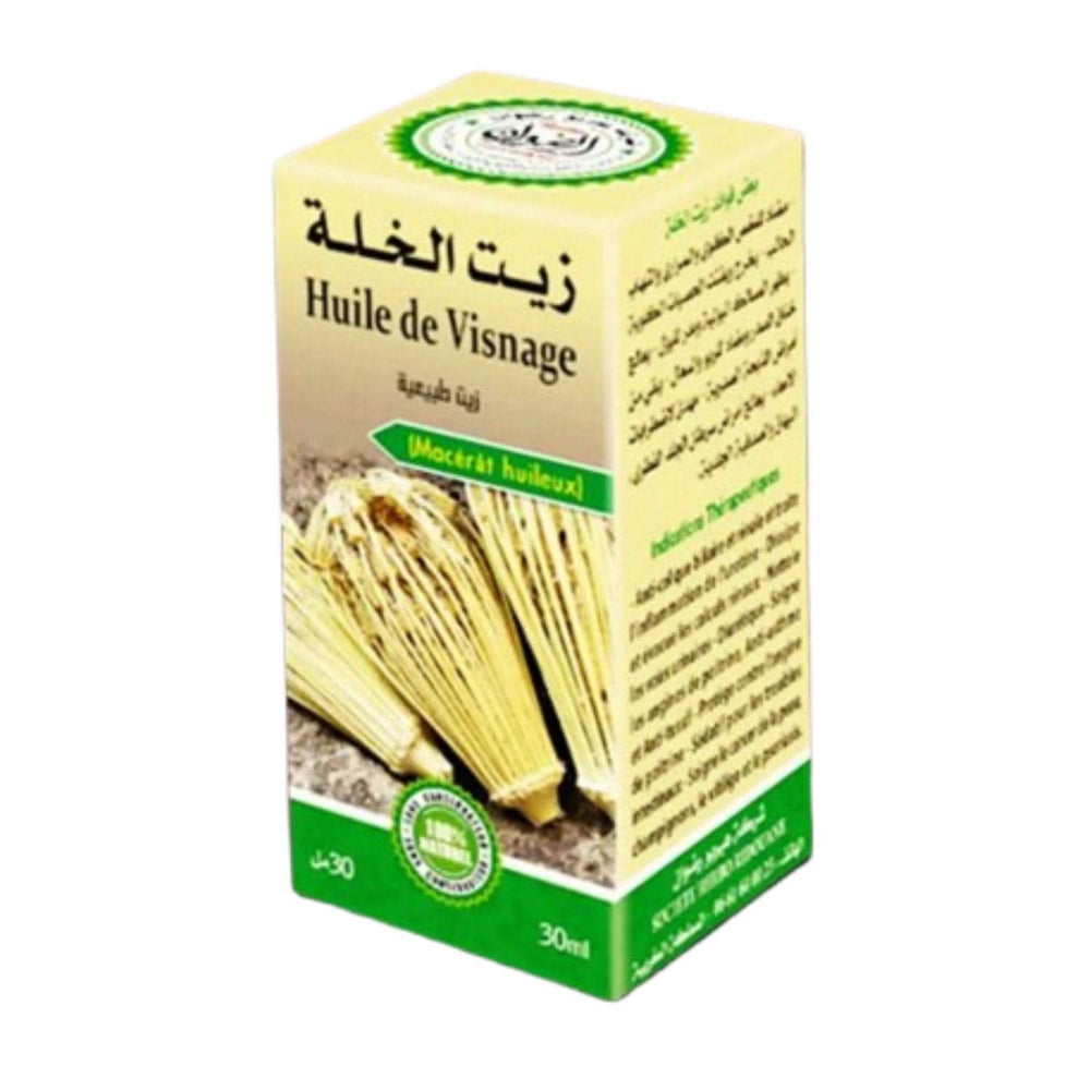 Huile de Khella – Soin Visage Hydratant et Éclat Naturel