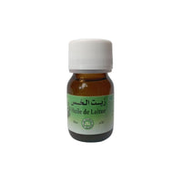 Huile de Laitue 100% Pure 30 ml – Soin Apaisant