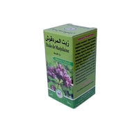 Huile de Marjolaine 100% Pure – Soin & Aromathérapie 30ml