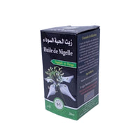 Huile de Nigelle Pure – Haba Sawda Pressée à Froid 30-125ml