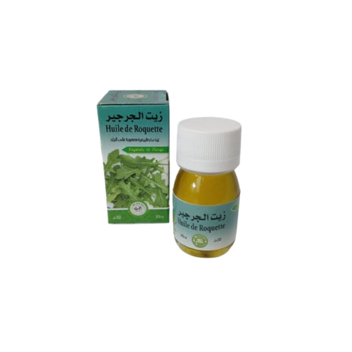 Huile de Roquette Pressée à Froid 30 ml – Peau & Cheveux
