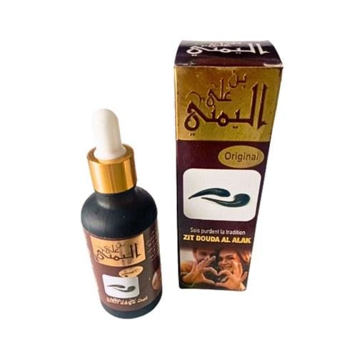Huile de Sangsue El 3alak 60 ml | Formule Naturelle Traditionnelle – Usage Externe