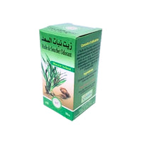 Huile de Souchet 30 ml – Hydratation & Anti-Repousse