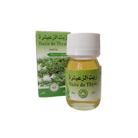 Huile de Thym 30ml – Usage aromatique & massage externe dilué