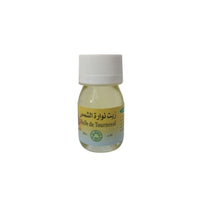 Huile de Tournesol Vierge 30ml – Hydratation peau et cheveux naturelle