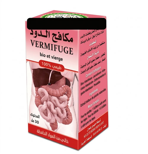 Huile de Vermifuge 30ml – Élimine les vers intestinaux et purifiant naturel