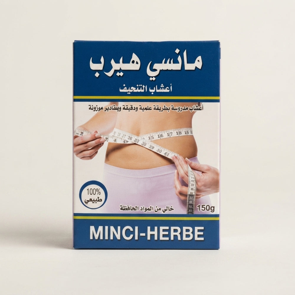 Infusion aux Plantes 150g – Mélange Traditionnel