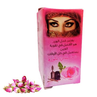 Khôl à la Rose Vallée de la Rose Kelâa M’Gouna 5g | 100 % Naturel