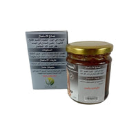 Lahssa Sahraouia 250g – Préparation alimentaire traditionnelle