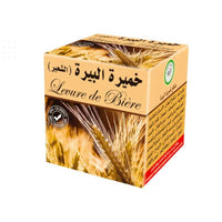 Levure de Bière 15g – Anémie Peau Digestion Naturelle