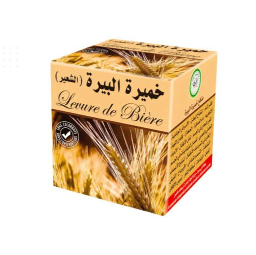 Levure de Bière 15g – Anémie Peau Digestion Naturelle