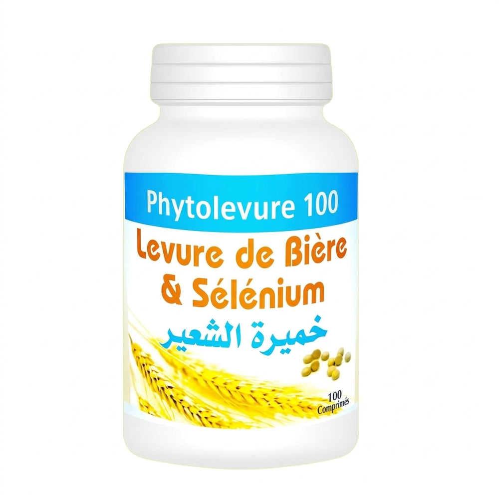 Levure de Bière en Comprimés – Complément Alimentaire Format Pratique