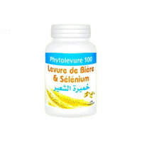 Levure de Bière en Comprimés – Complément Alimentaire Format Pratique