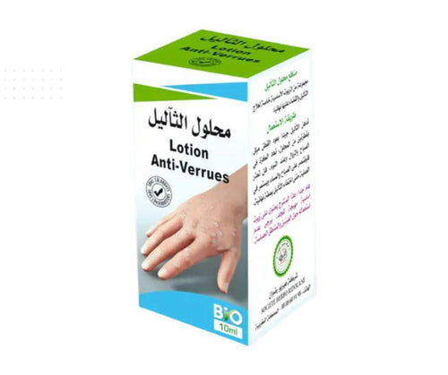 Lotion anti-corn massmar el kiff 10ml – Usage Externe