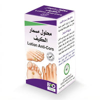 Lotion de Soin des Pieds 10ml – Usage Externe