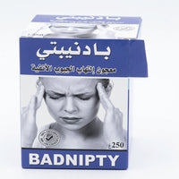 Maajoune Badnipty 250g – Préparation Traditionnelle Miel & Herbes | Selon Étiquetage