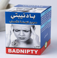 Maajoune Badnipty 250g – Préparation Traditionnelle Miel & Herbes | Selon Étiquetage