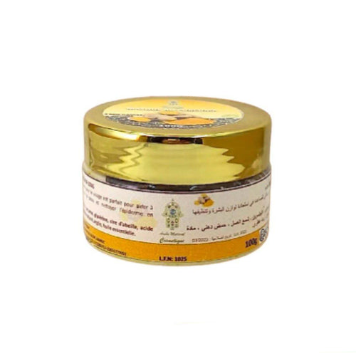 Masque au Curcuma – Éclat & Teint Visiblement Uniforme | Masque Visage