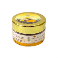 Masque au Curcuma – Éclat & Teint Visiblement Uniforme | Masque Visage