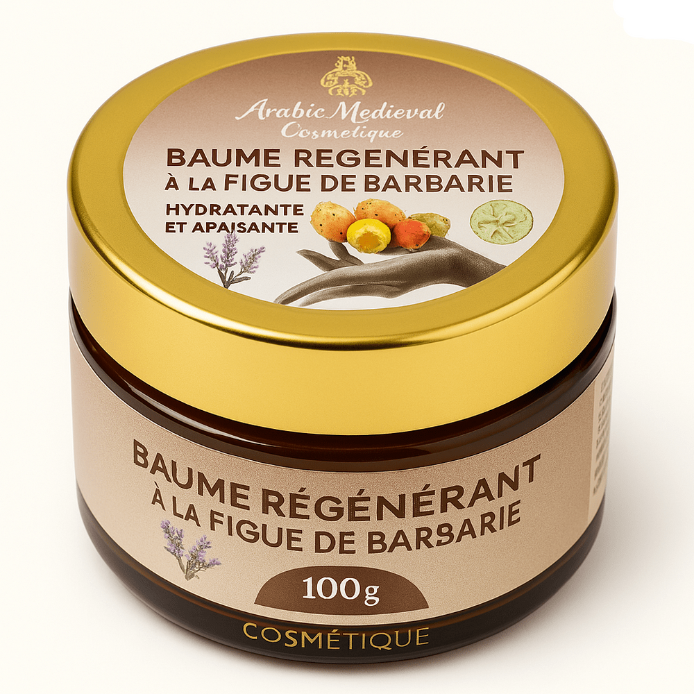 Masque aux Pépins de Figue de Barbarie 100g